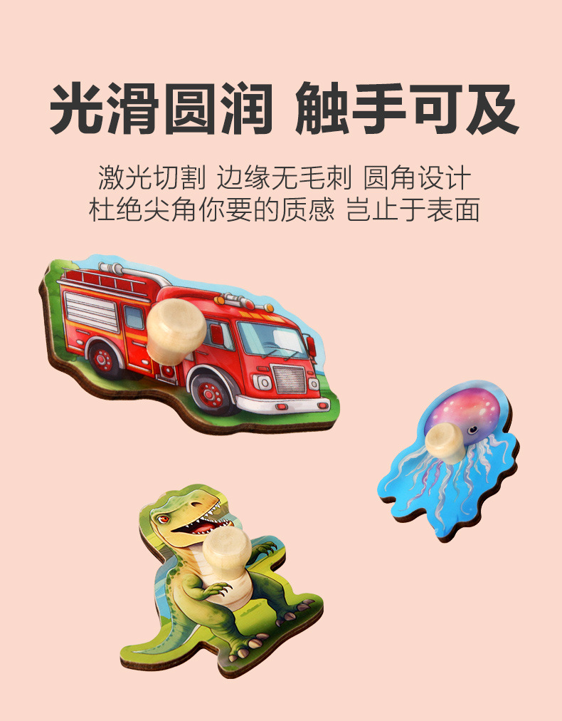 详情_02.jpg