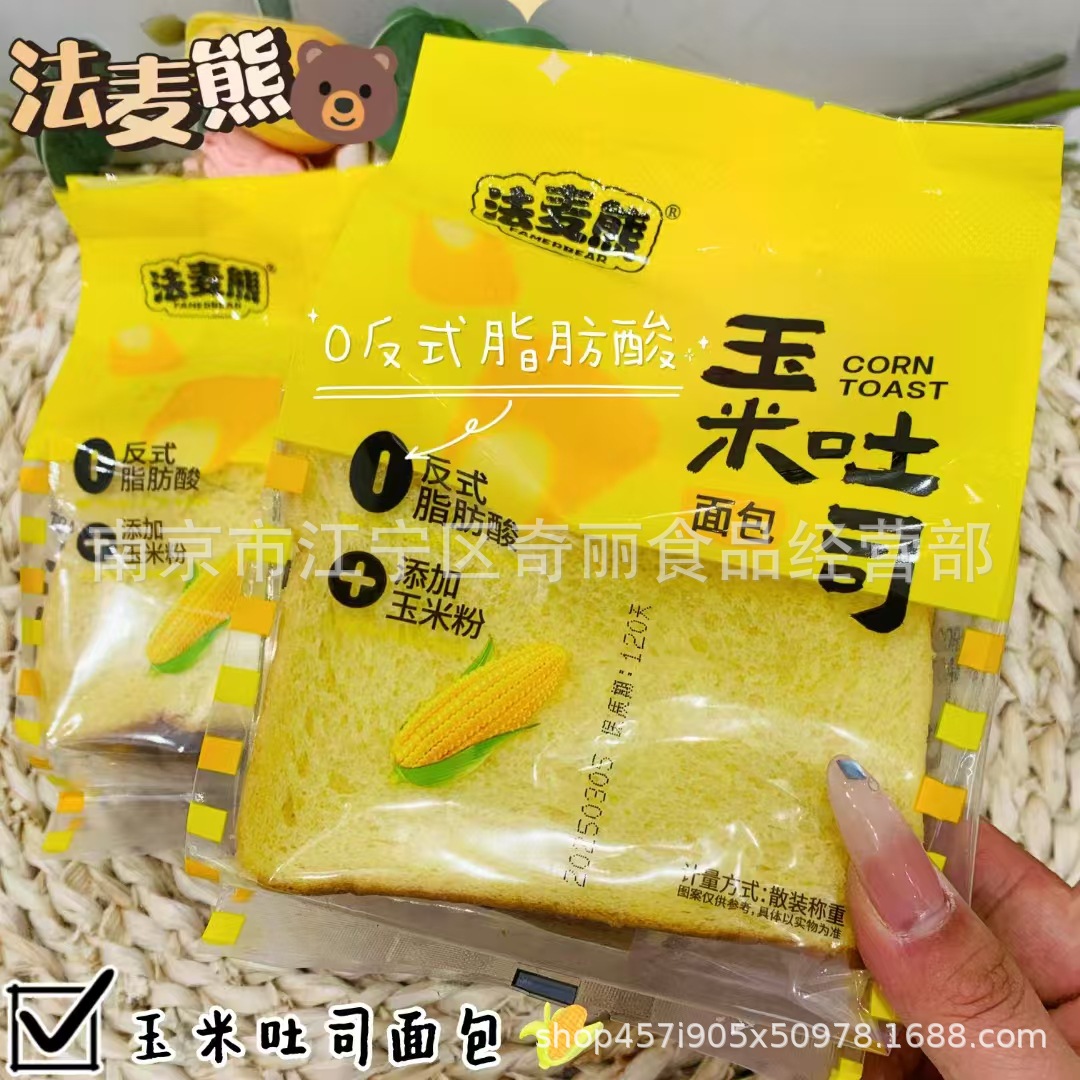 微信图片_202503110911003