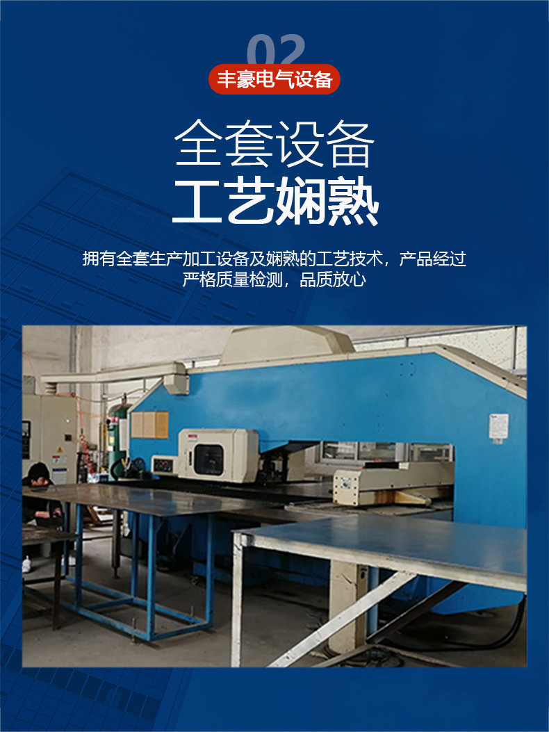 详情_03.jpg