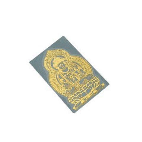 O1CN015BGYuX1Bs2ltzw6JU_!!0-0-