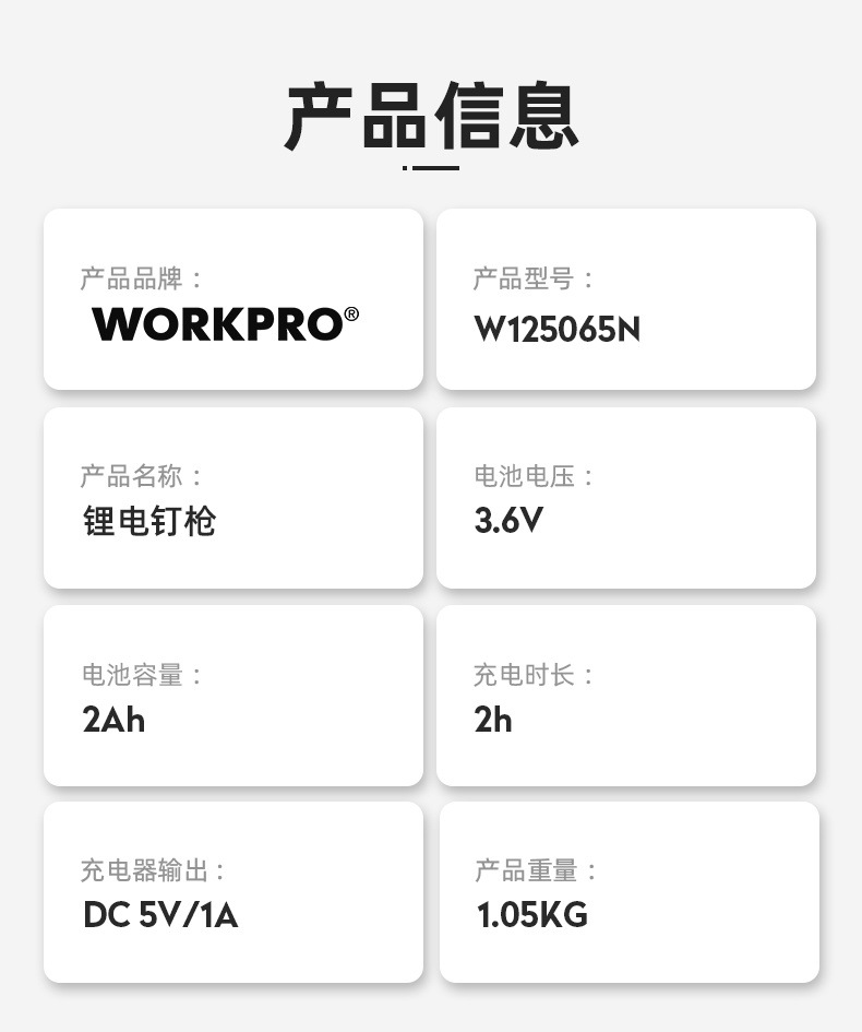 8f4eac89-91f8-421b-ac48-7472f3cd0aae.jpe