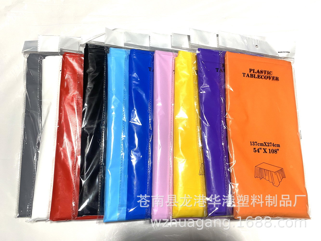 纯色PE加厚桌布 (21).jpg
