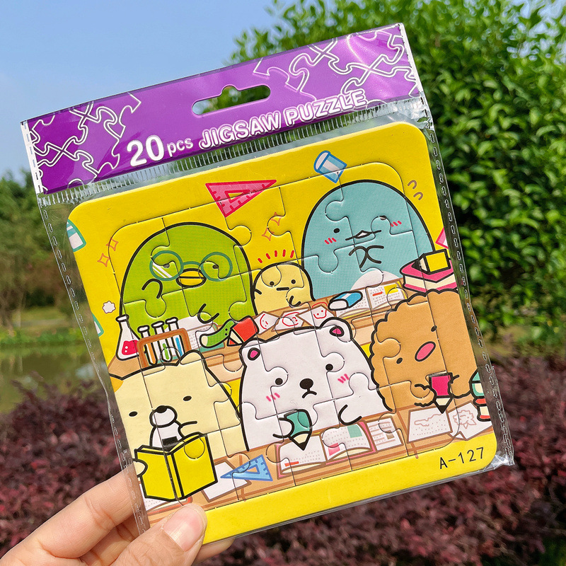 IMG_2028(20210326-152225)_副本