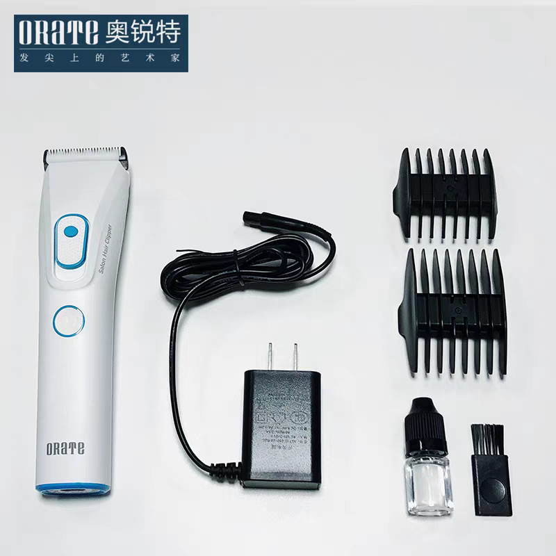 奥锐特303S白