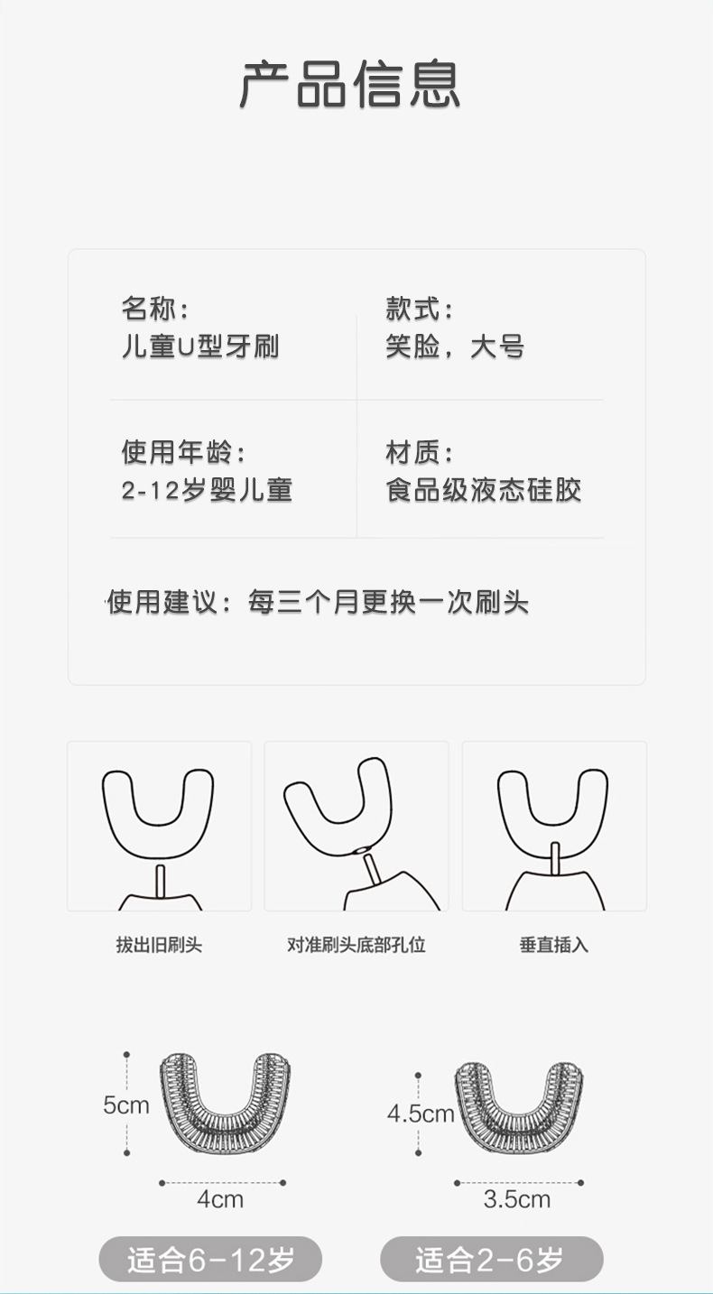 牙刷1_06.jpg