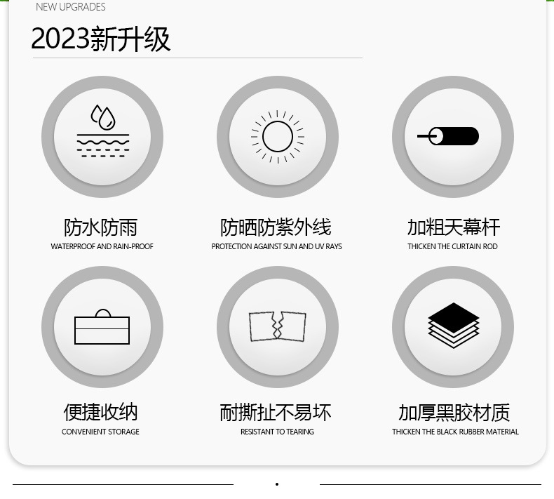 f26b912f-5d6d-4fe8-a344-baf7ac995a3e.jpe