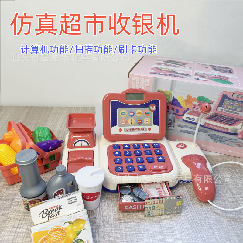 微信图片_20240926153200_副本