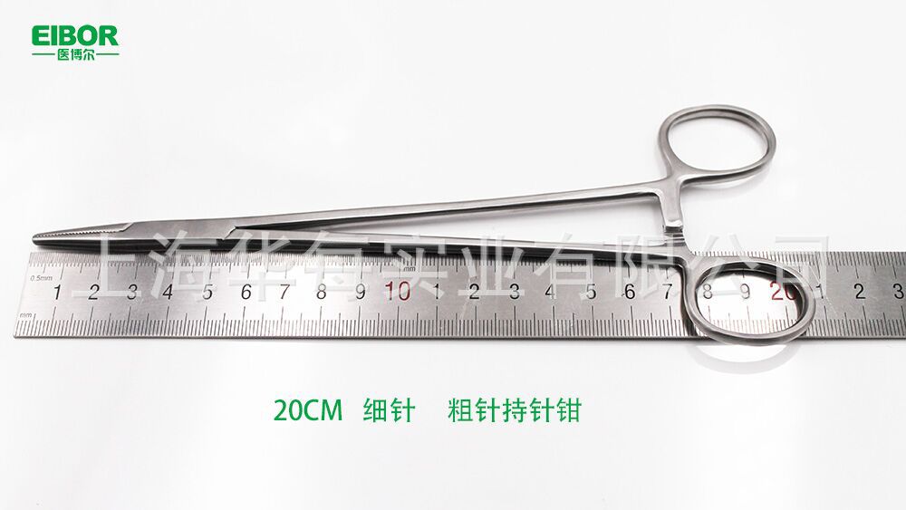 持针钳 17