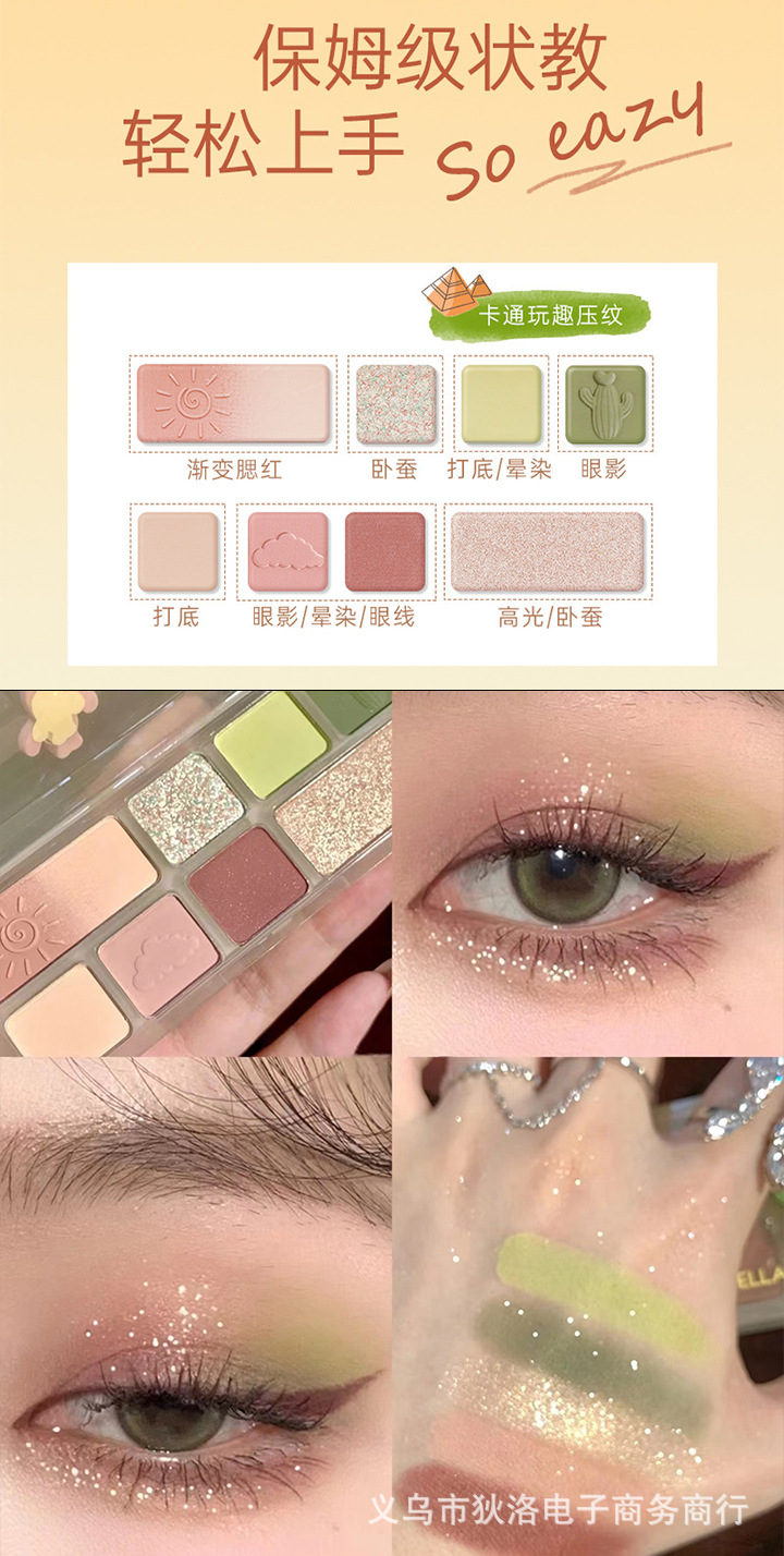 详情2.jpg