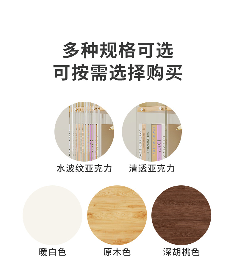 详情-10.jpg