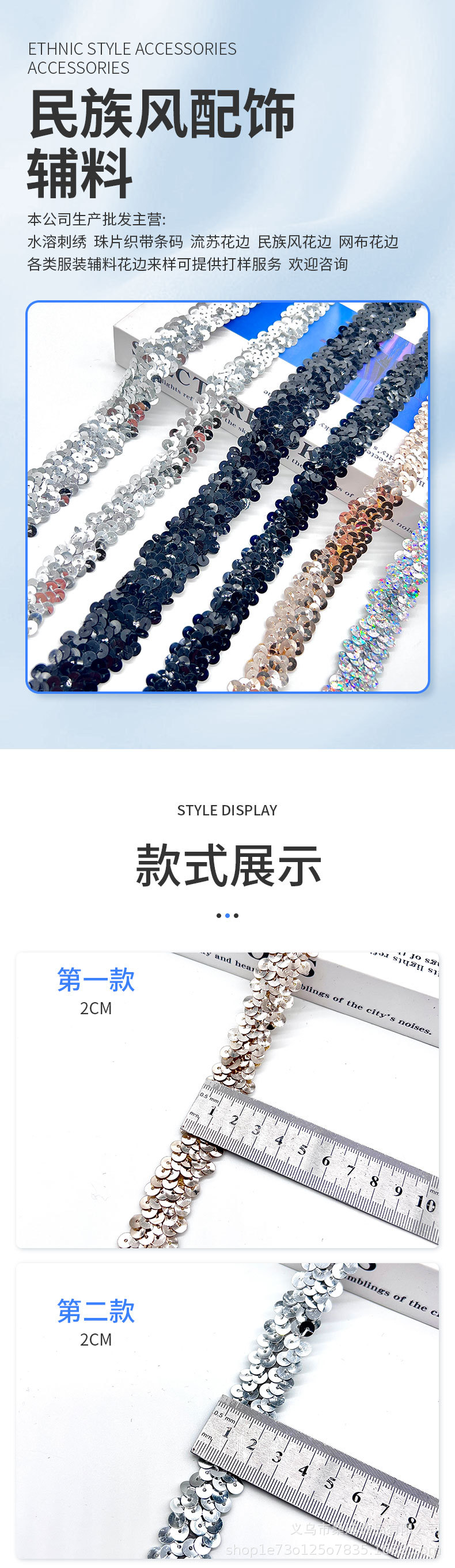 68详情_01.jpg