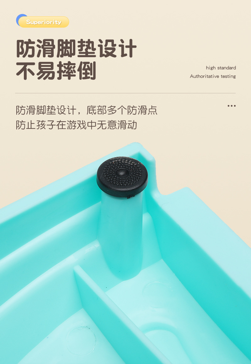 五角星平衡触觉板详情_13