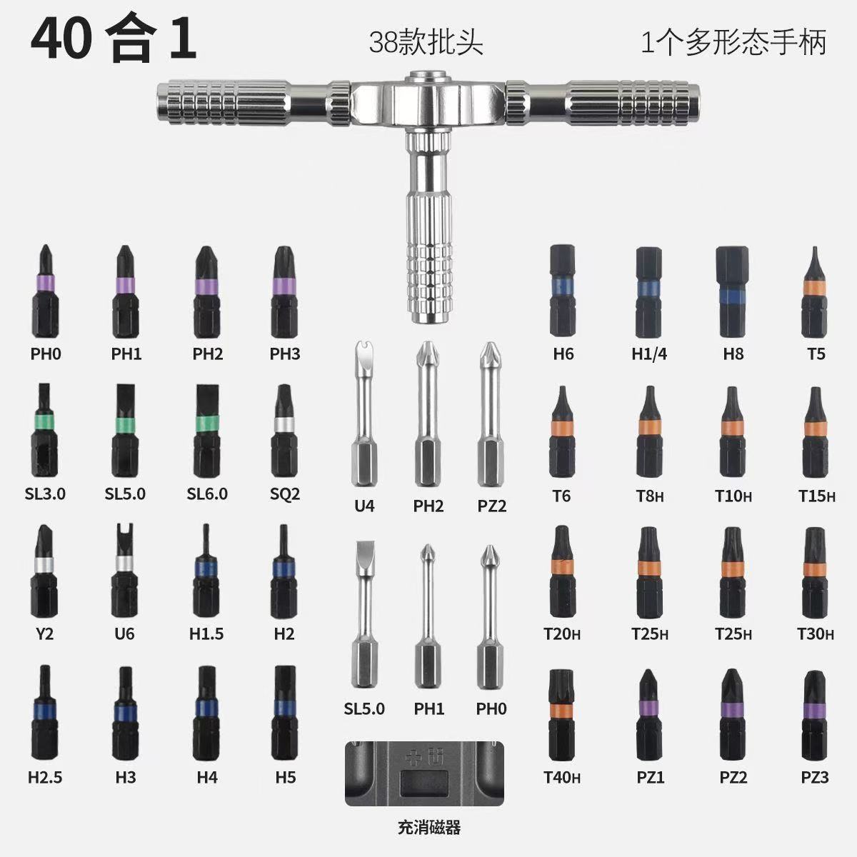 微信图片_2025-08-14_212337_862