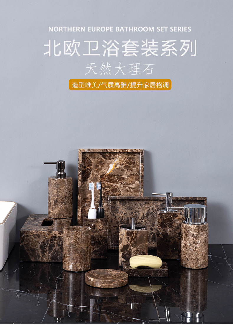 深啡网卫浴系列