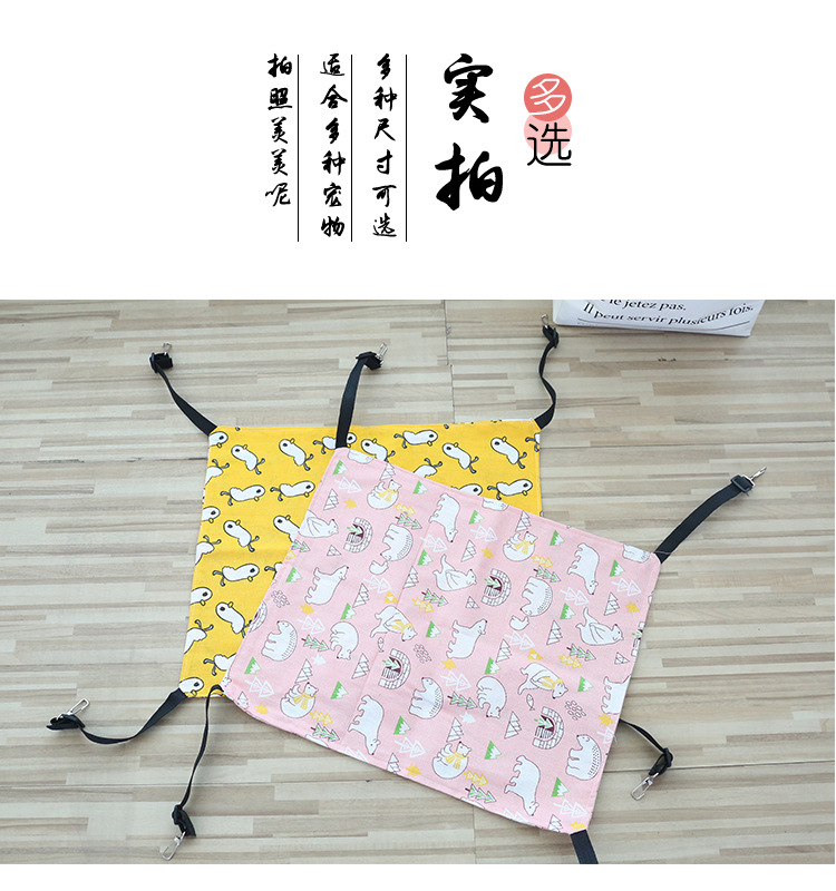 亚麻吊床详情_09.jpg