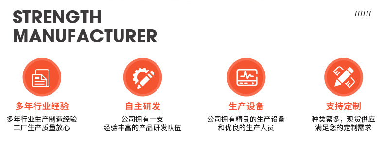 详情页_02