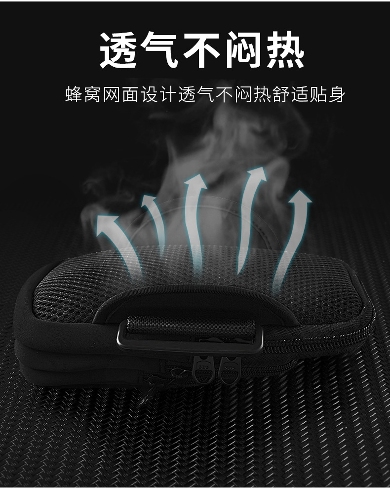 详情页_12