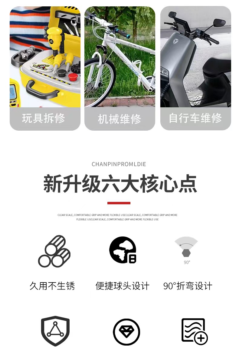 微信图片_202302241032347