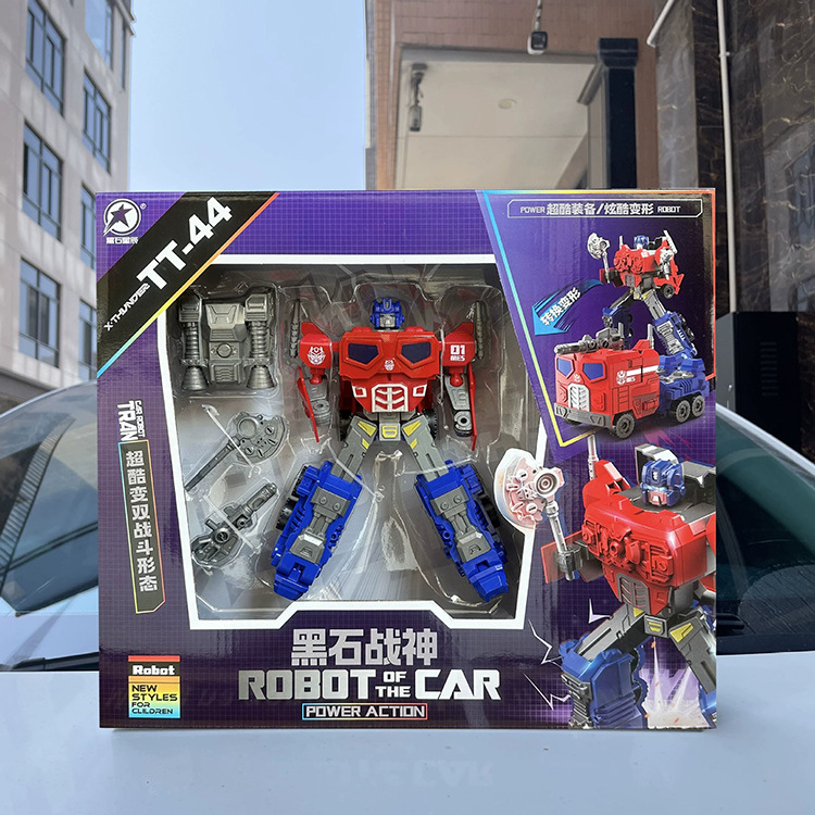 变形TT44-5.jpg