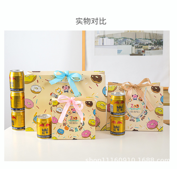 礼品袋板式31_08.jpg