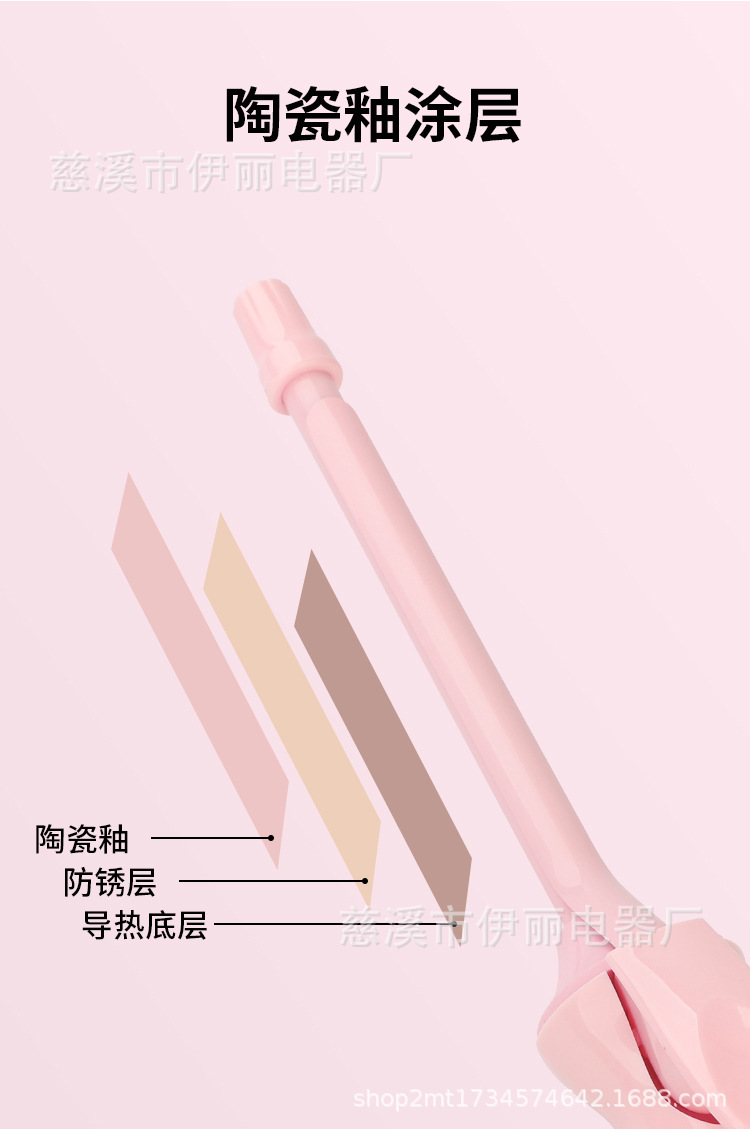 未标题-1_04.jpg