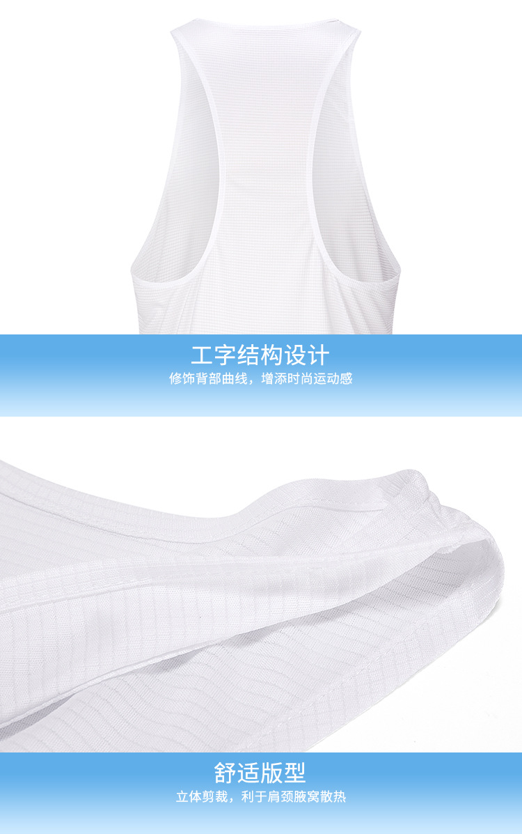 田径_08.jpg