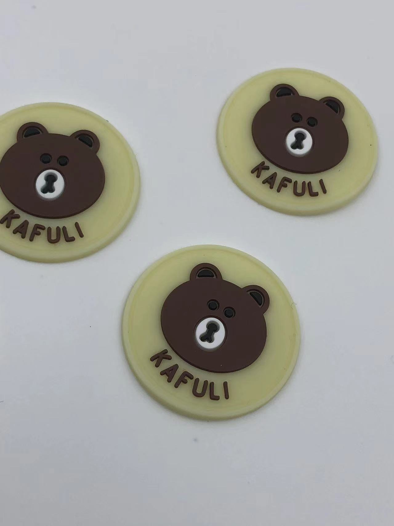 微信图片_20240418223900