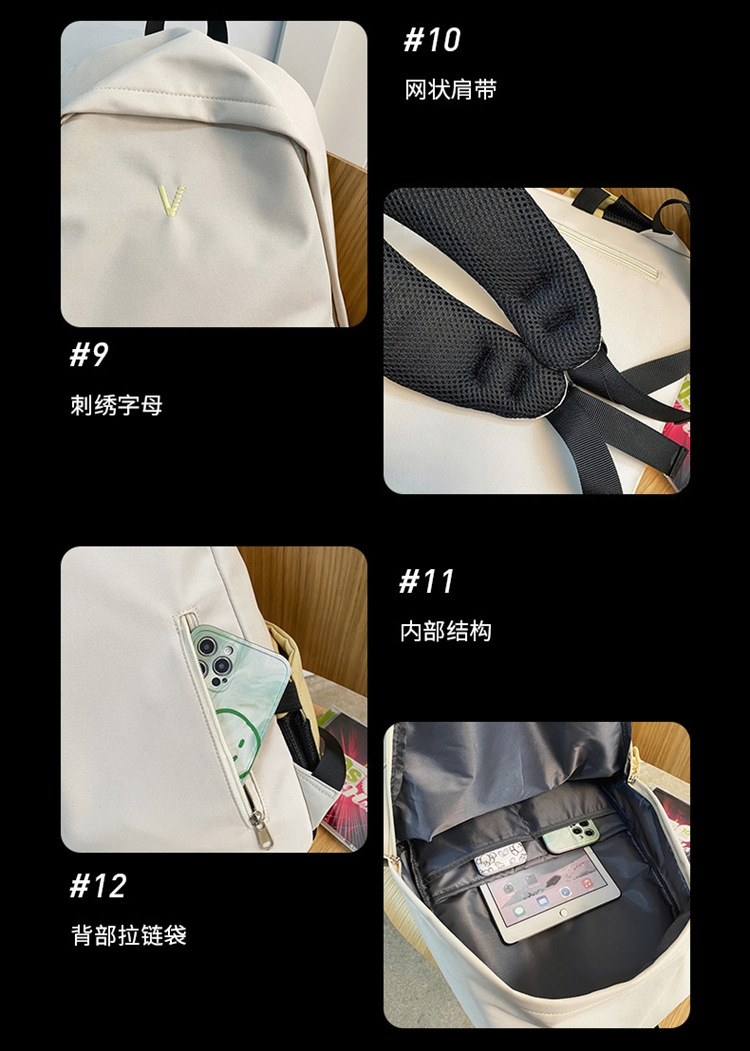 详情_158.jpg
