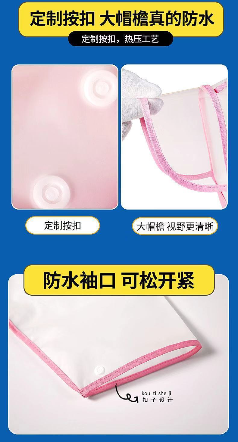 e897986a-ae52-43c8-82cb-20cfcb178b76.jpe