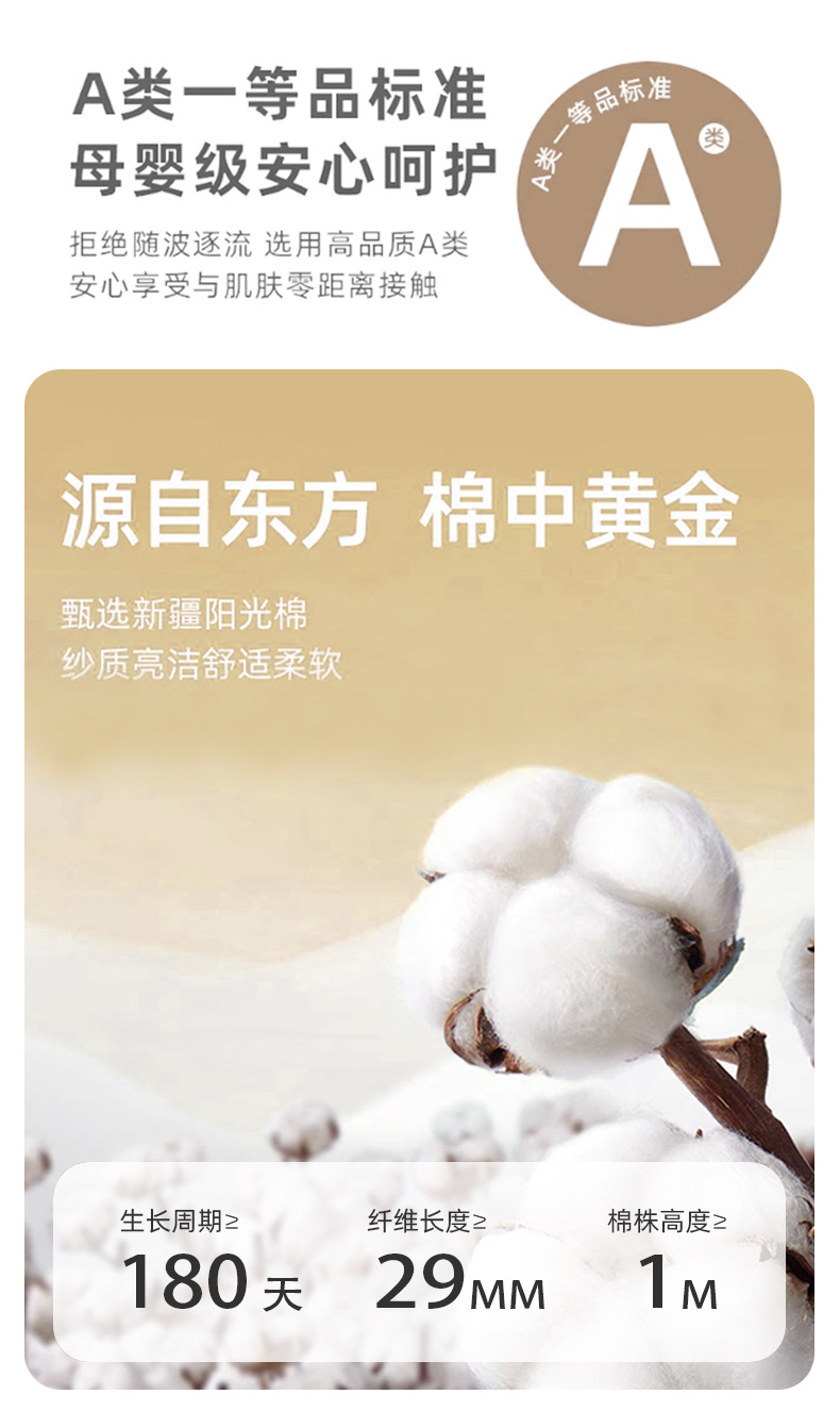 详情_06.jpg