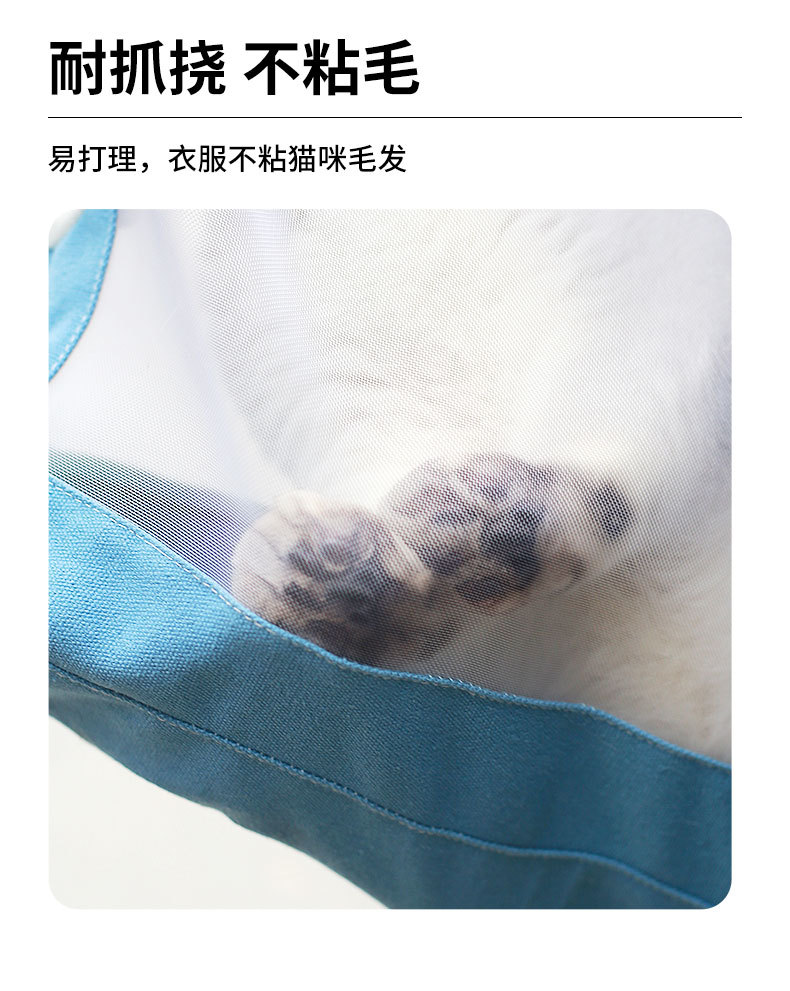 卡通猫包详情_07.jpg