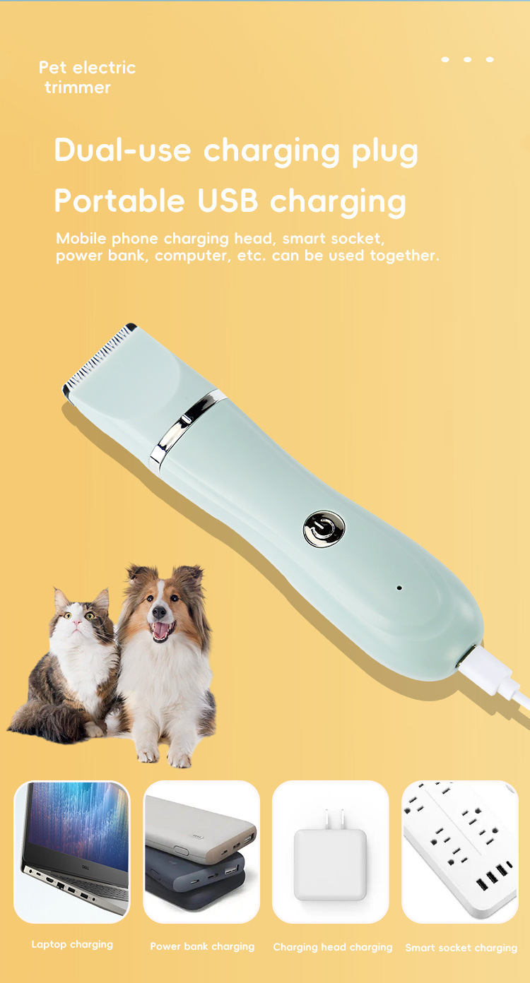 复制_宠物剃毛器狗狗猫咪除毛电推剪宠物四合一剃.jpg