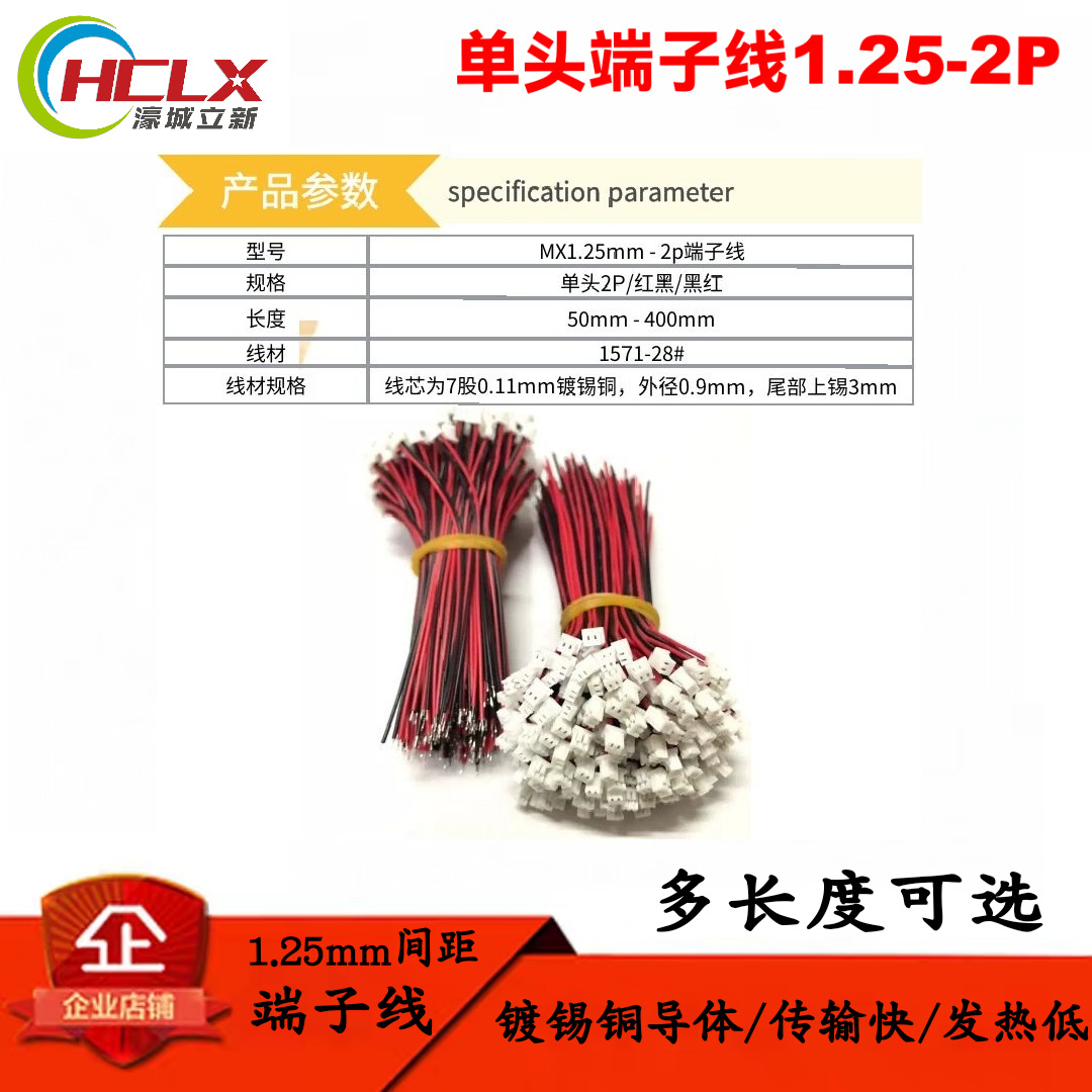 A423ACF510711A5AE95163955F4A1C
