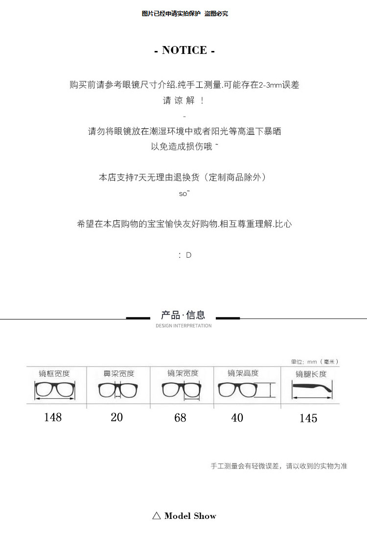 未命名-17