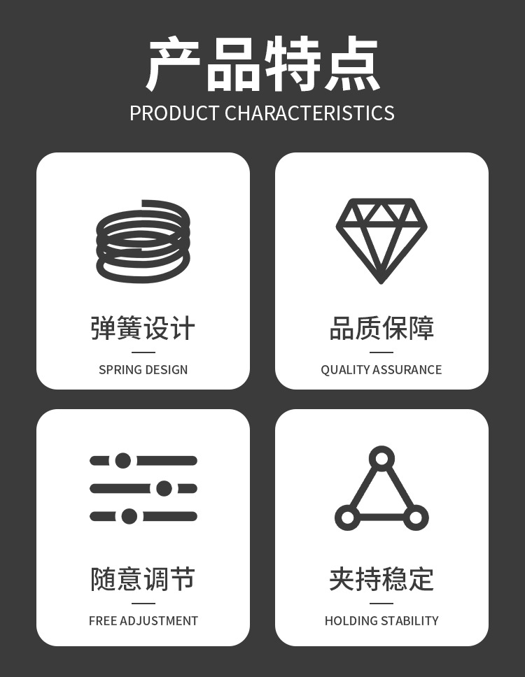 详情-04.jpg