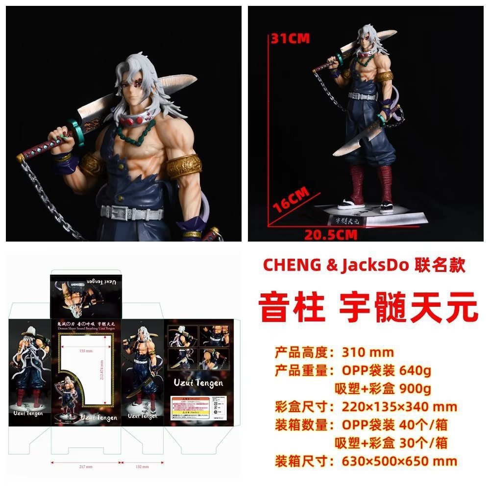 O1CN01Jr6JgI1je1bh9YJWz_!!3420