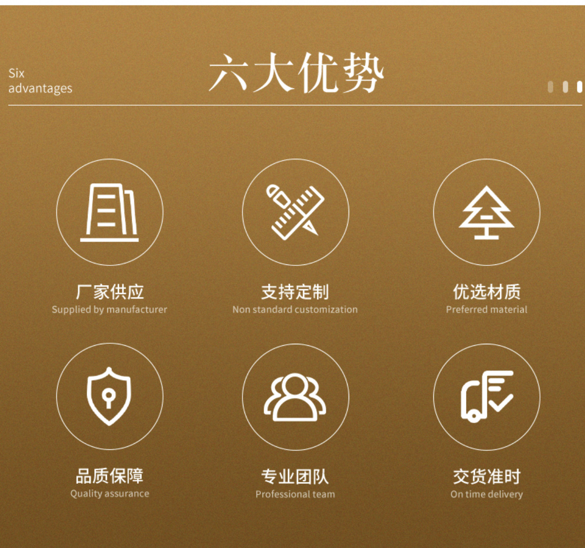 微信图片_20220817181949