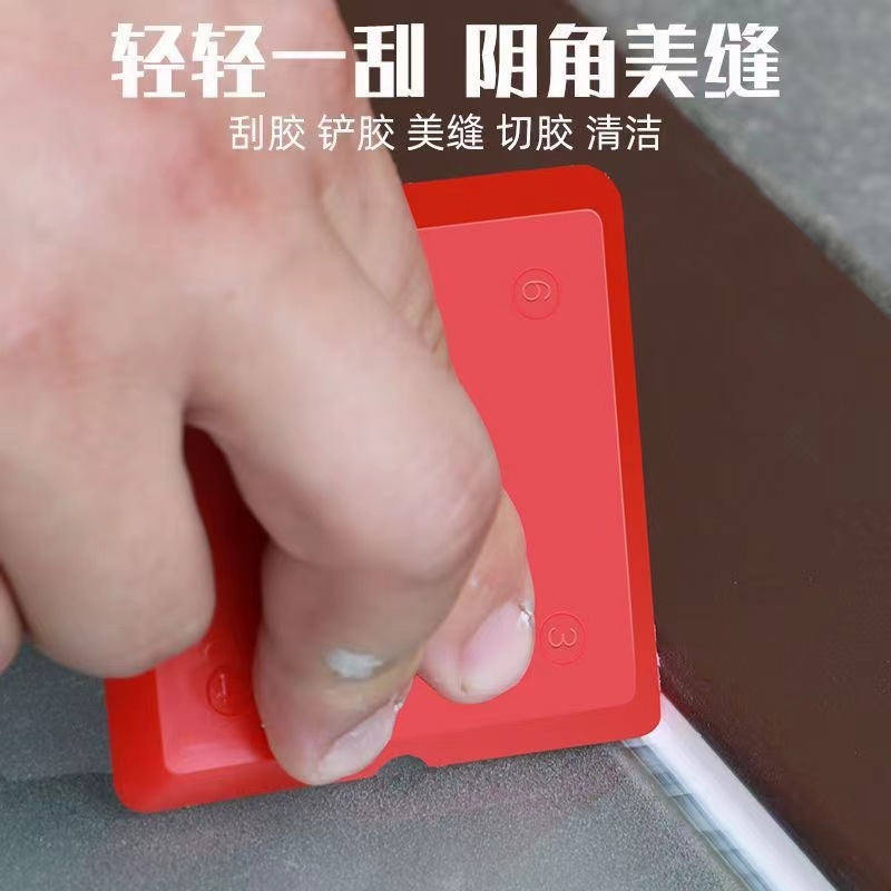 微信图片_20240421232106