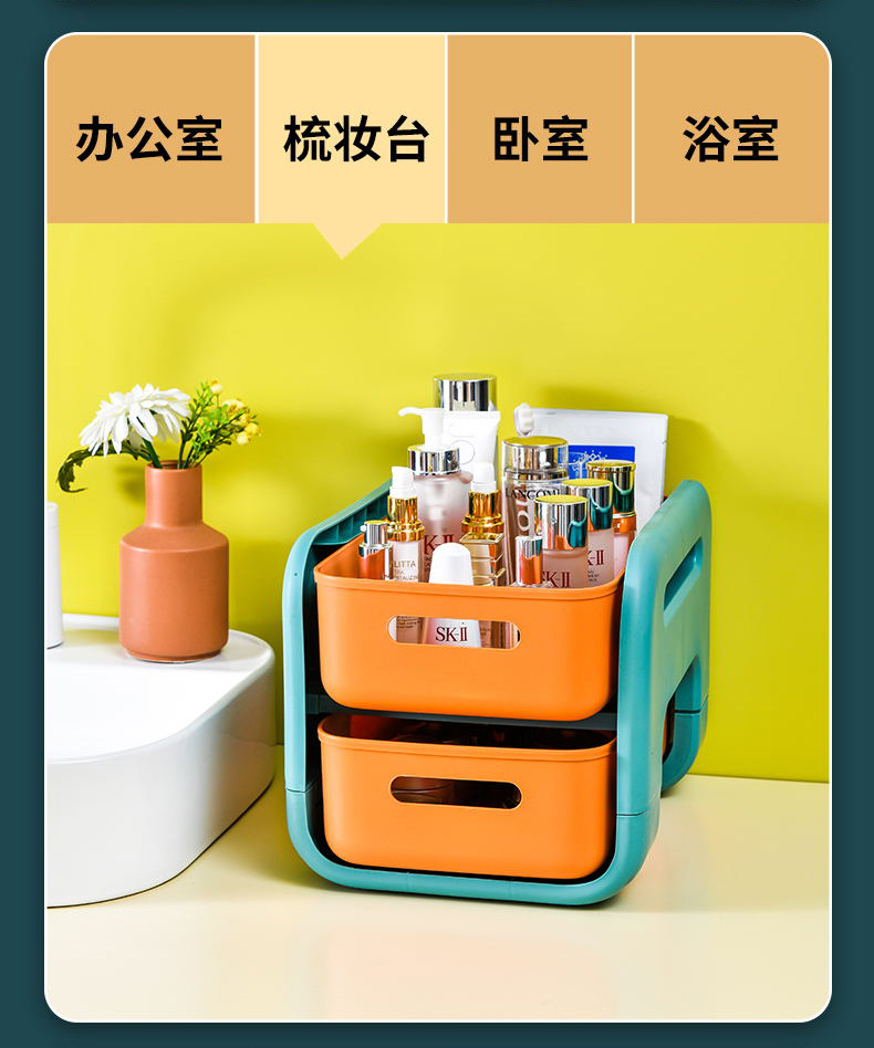 多用途抽屉式收纳架 (20).jpg