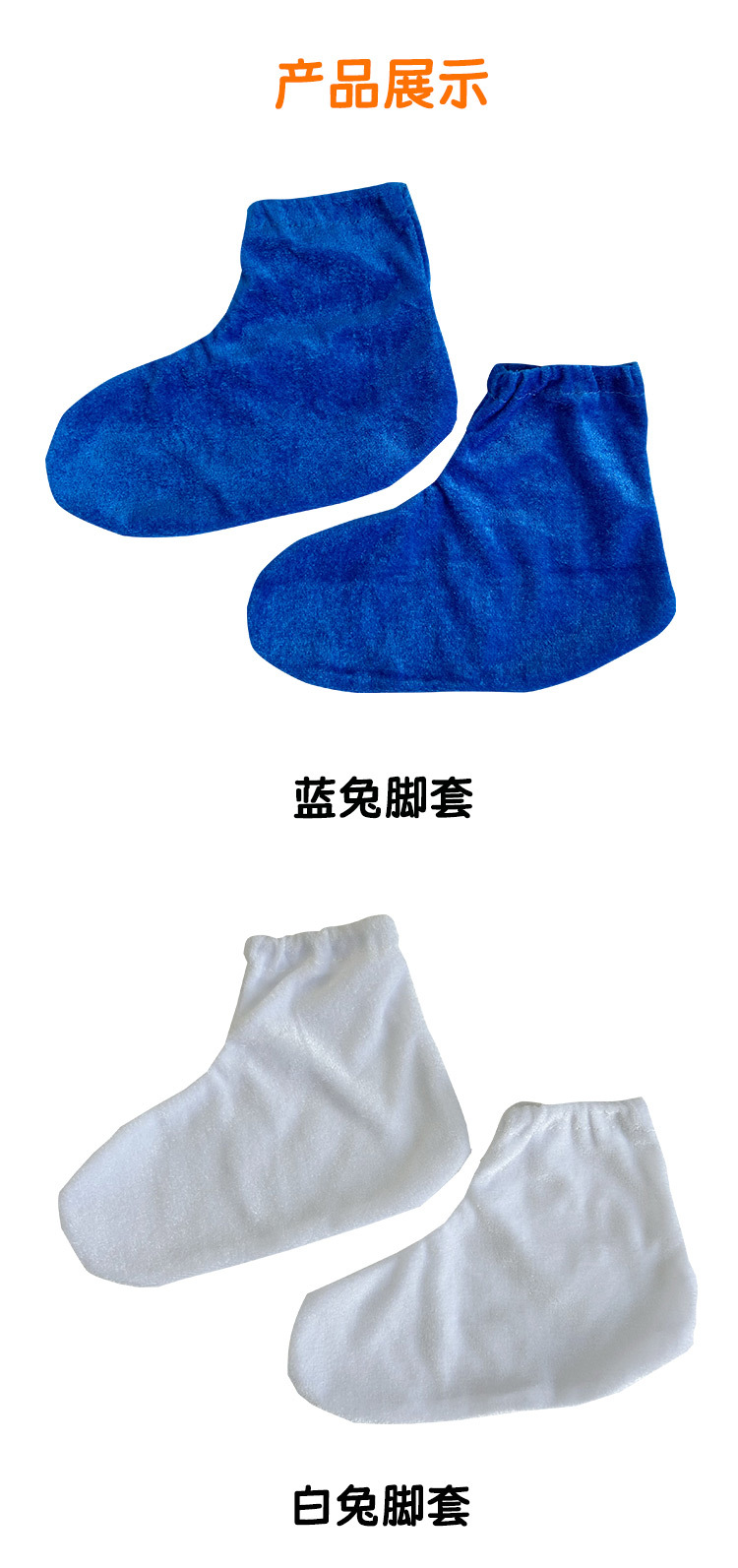 详情页_02.jpg
