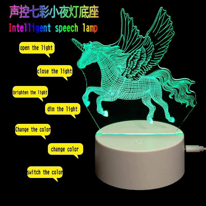 声控英文版