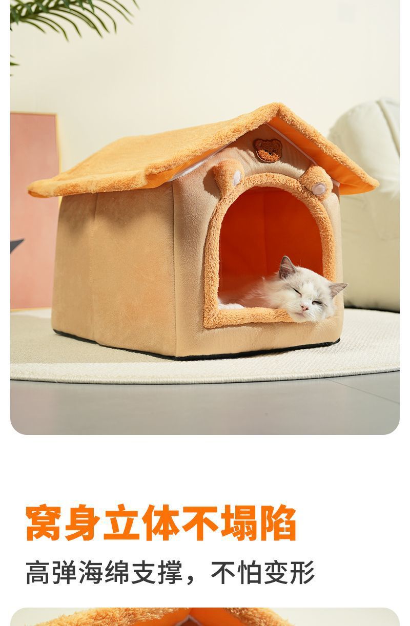 ccbc3b31-3974-4fd7-8a5f-e9b648b8941c.jpe