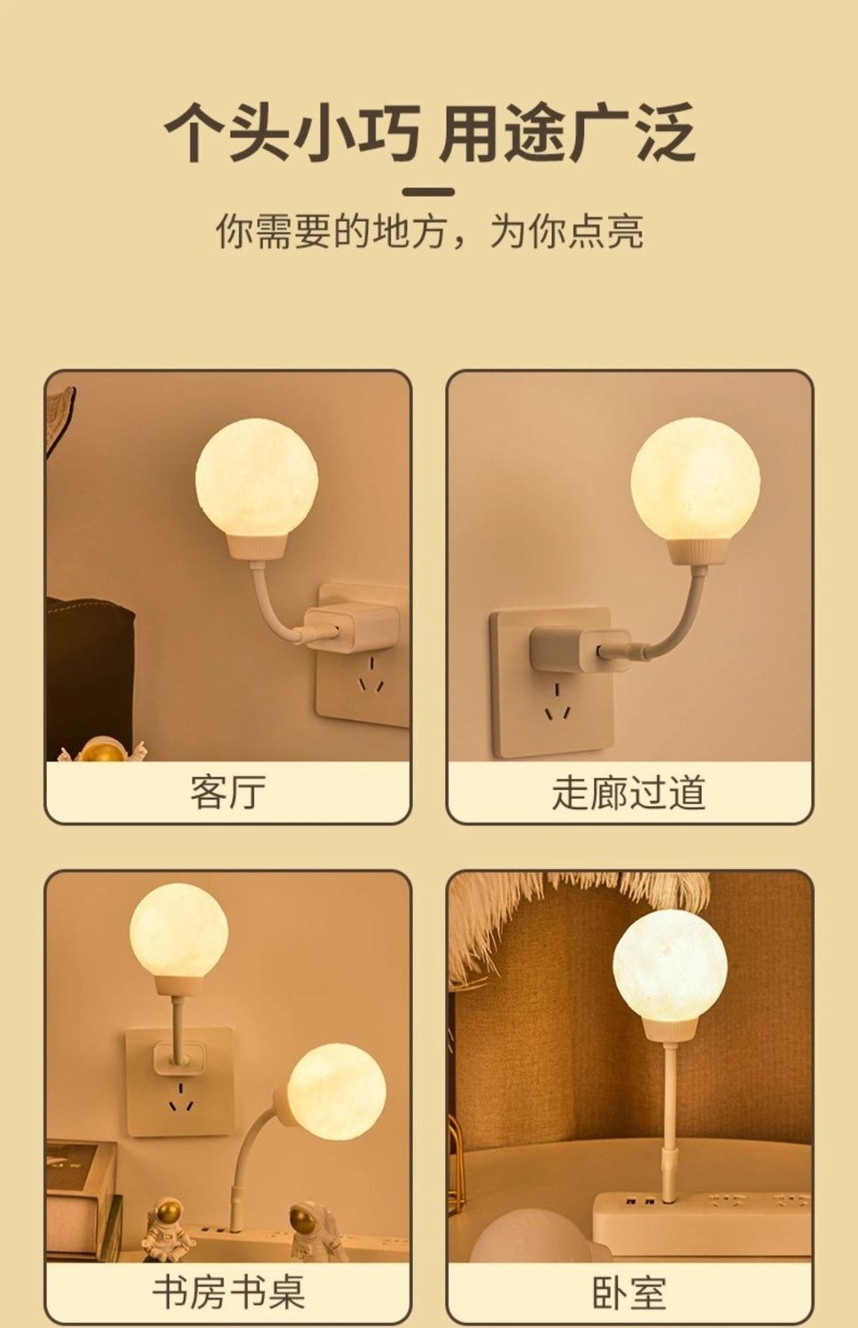 40304122-3a40-4a73-9869-ee48135c4564.jpe