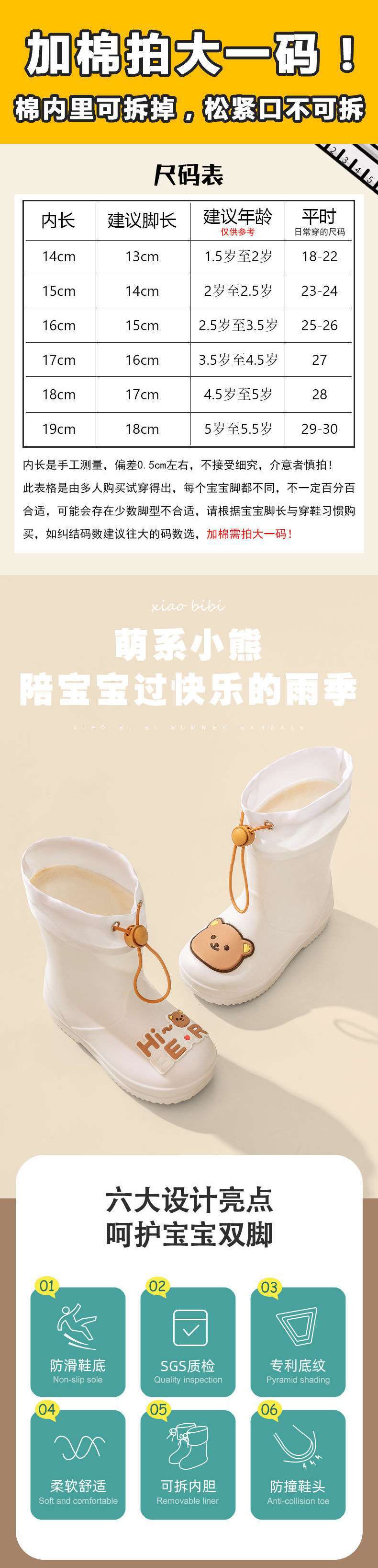 dabc5e03-6012-42bb-8d06-a83e5eda2577.jpe