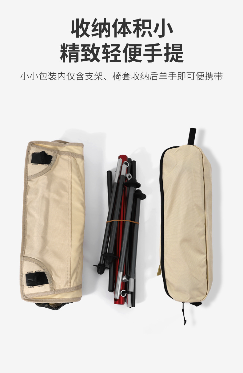 详情_08.jpg