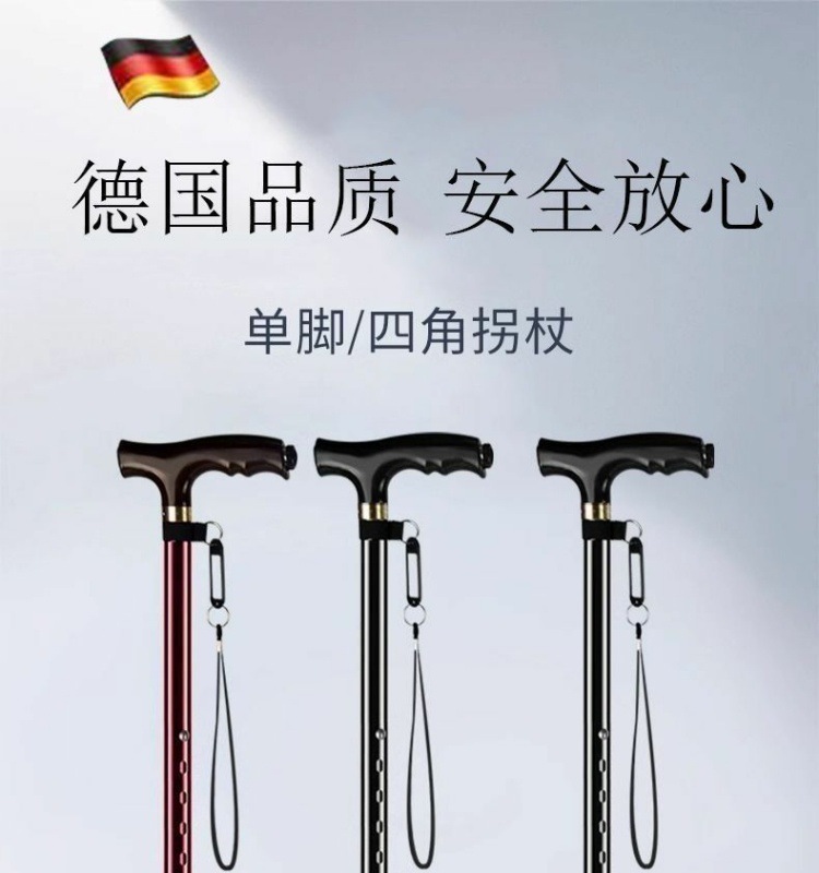 1ea03486-0125-4df6-aa95-20f2744ba0b1.jpe