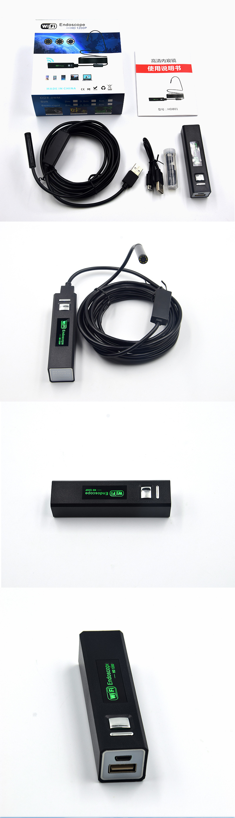 长方形WIFI内窥镜详情页_08