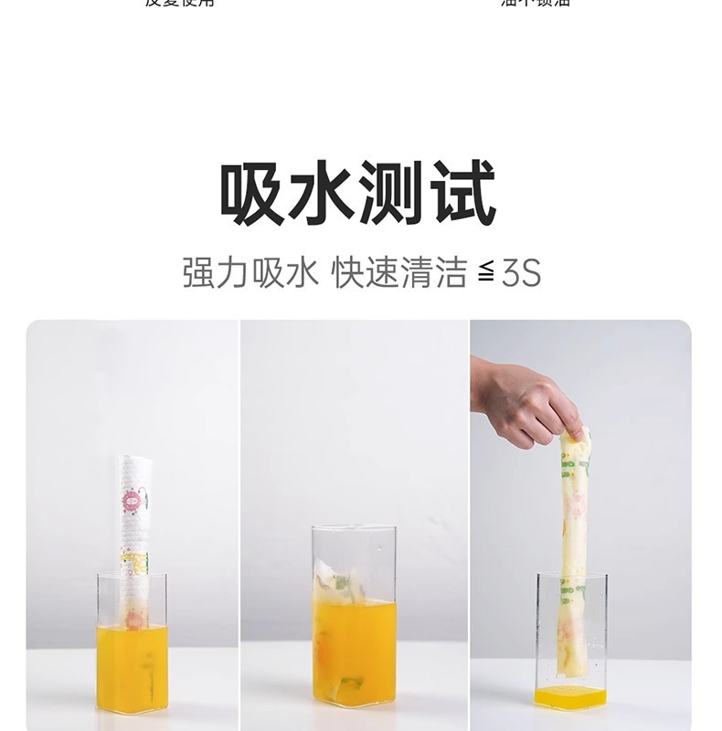 dcc41eda-a8b4-4b7e-a755-70f3f6bf19ba.jpe