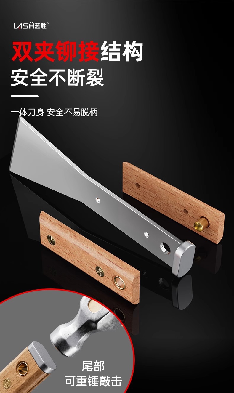 详情图片_04.jpg?x-oss-process=image/format,png