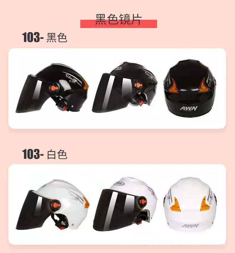 824888d2c272bb4ec0f007e717c848